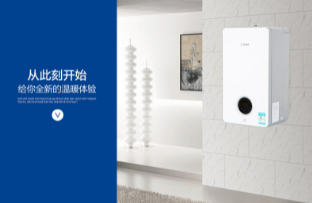 未央区壁挂炉维修电话24小时联系方式